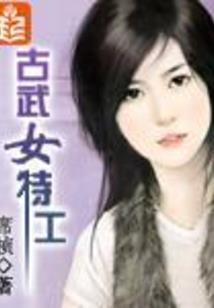 我只是个冒险者