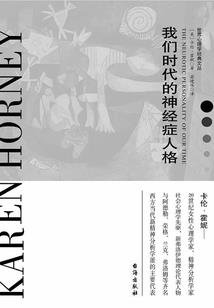 超位面传送
