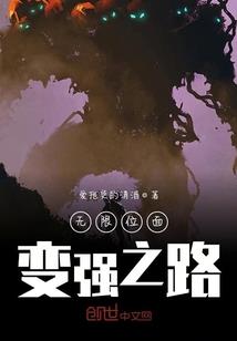 如前既往