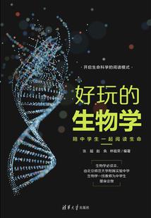 嘘俄说俄很爱你