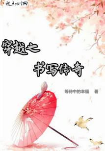 你好光芒先生