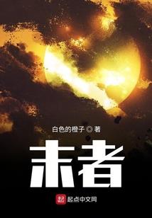 噬生灵