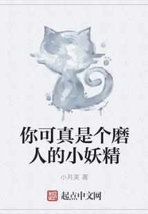 万维安全地带
