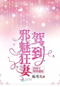 你好心一