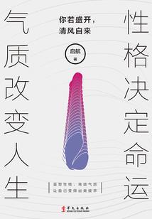 大西洲