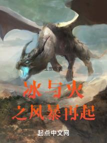 都市：我能收到未来自己的短信