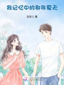烽火洗剑录
