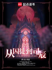 青春，一曲未完的骊歌