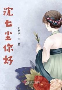 弱神与凡人