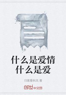 何遇嘉言