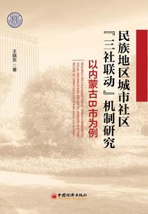 夺风定