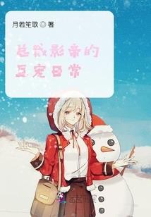 抽风不止是说着而已