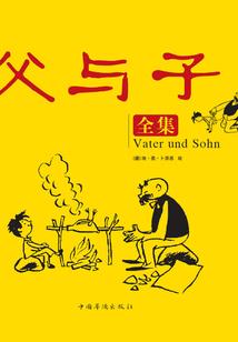 云陨苍穹