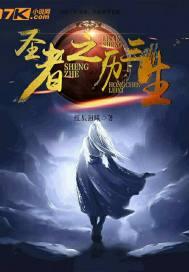 吸血殿下很嚣张