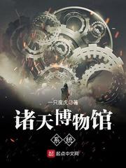 印象越来越差了