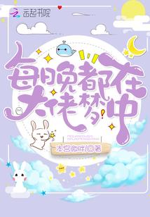 神奇银戒指