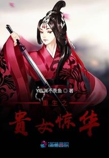 一弓一剑一世界