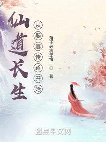 千秋无香