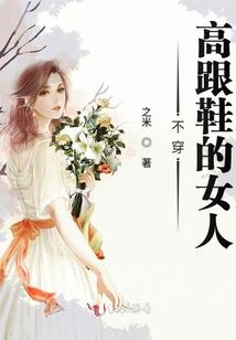 重生之我的师傅叫张角