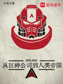 三国之最强直播
