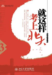 刀锋之橆