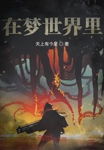 地府冥兵