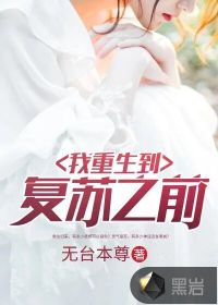 穹霄