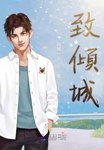 次元吞噬系统