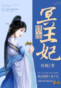 还是竹马更诱人