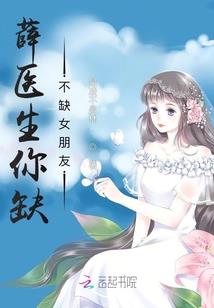 奥术魔像