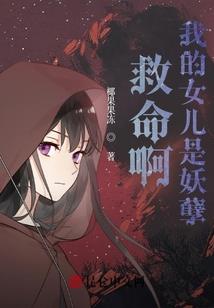 不过余生遇见你