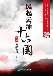 夺天灵