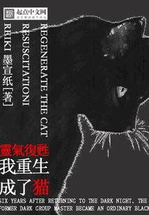 安能见清秋
