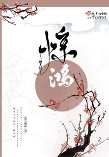 无敌大神系统