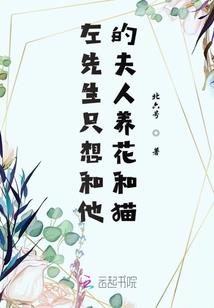 念孽