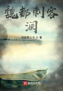 极品甜妞女特工
