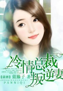 全民职业时代