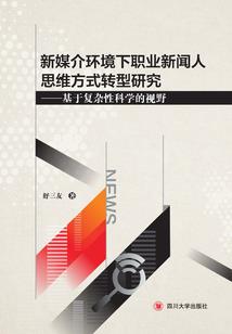 破烂侠