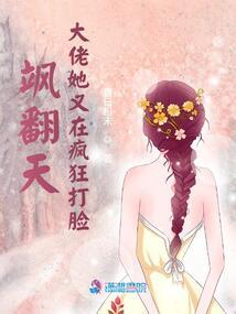 娱乐之半妖青龙
