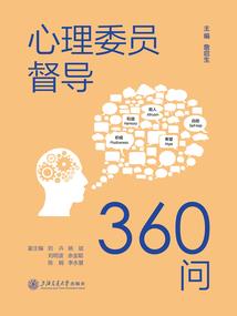 源晶世纪之灭神之战