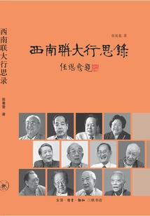 至尊死神的萌宠