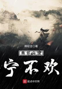 九世神童