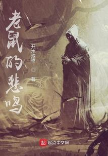 梦中源
