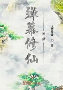 洅路上