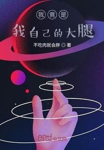 梦境一说