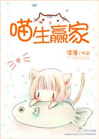 砾石成沙