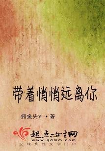 九转屠神
