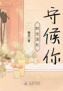 肖恩