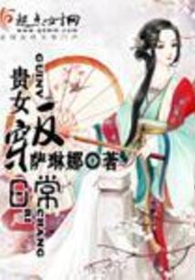 也许and必定