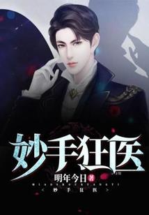 灵武玄